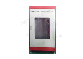 鋼瓶水壓爆破特性檢測系統(tǒng) 鋼瓶水壓爆破特性檢測系統(tǒng)